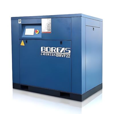 7.5-132kW Electric Micro Oil Screw Air Compressor 0.65-0.9Mpa