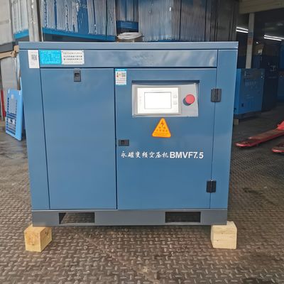 Compressore d'aria a vite micro oleodinamico elettrico 7.5-132kW 0.65-0.9MPa