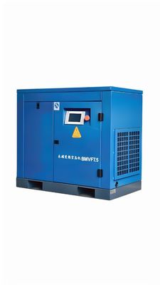 7.5-132kW Electric Micro Oil Screw Air Compressor 0.65-0.9Mpa