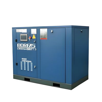 7.5-132kW Electric Micro Oil Screw Air Compressor 0.65-0.9Mpa