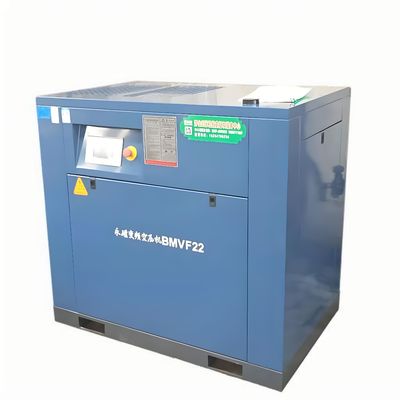 High efficiency permanent magnet variable frequency heavy-duty industrial air compressor